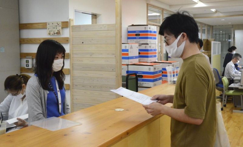 nop-don-lam-ho-chieu-vaccine-nhat-ban nop-don-lam-ho-chieu-vaccine-nhat-ban